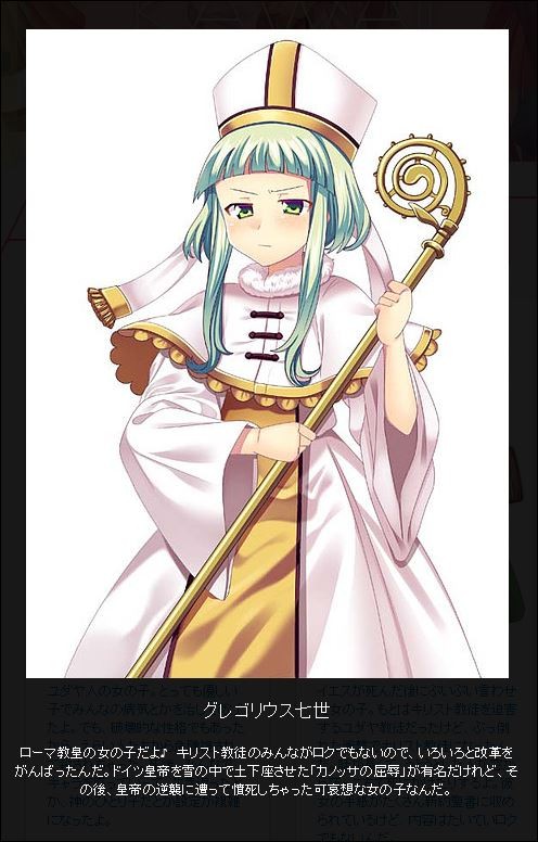 이젠 별로 놀랍지도않은 성진국의 종교서적 jpg._6.jpg