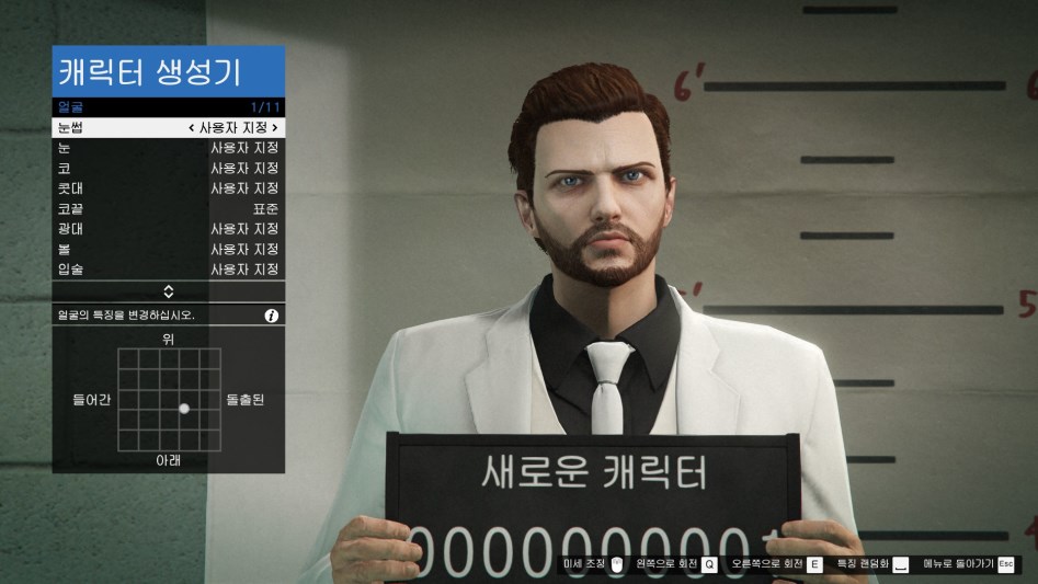 남캐 커마 공유_5.jpg