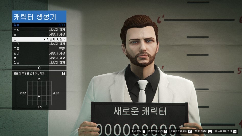 남캐 커마 공유_7.jpg
