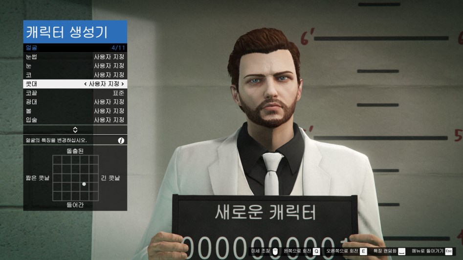 남캐 커마 공유_8.jpg