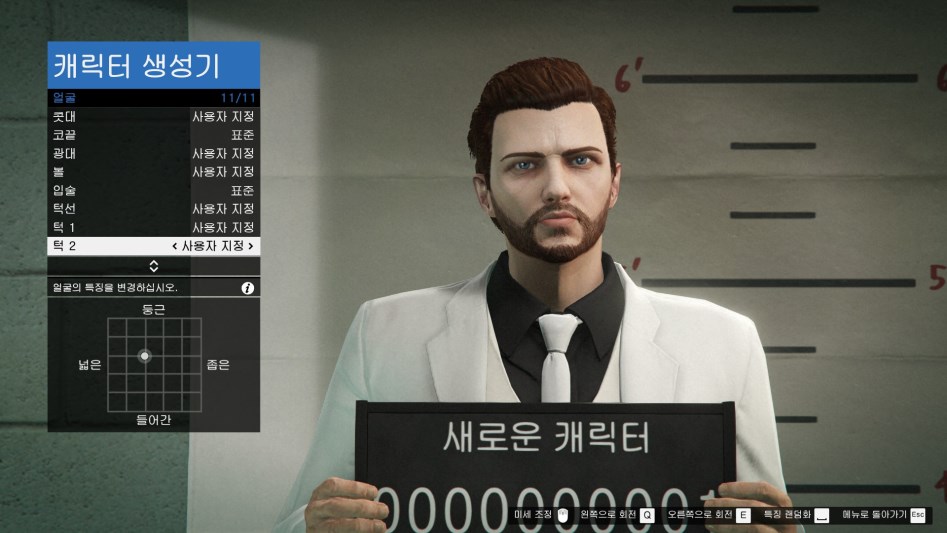 남캐 커마 공유_16.jpg