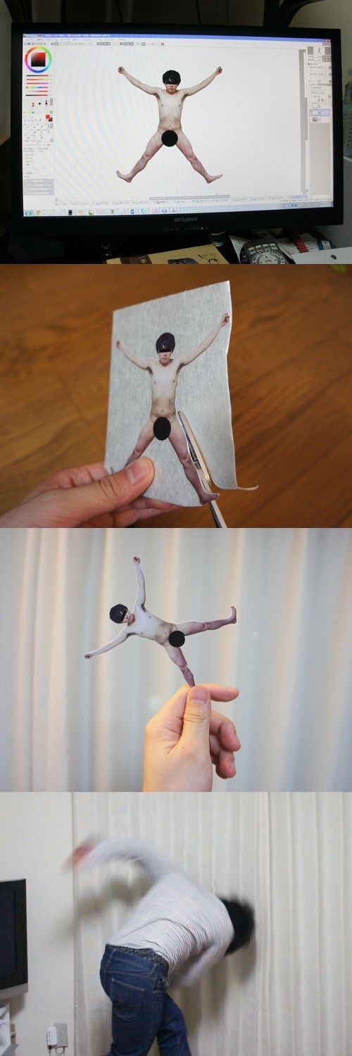 어느 일본인의 취미생활_1.jpg