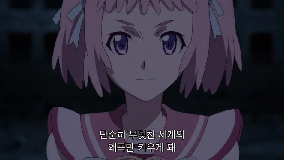 리크리 8.mp4_001091711.png