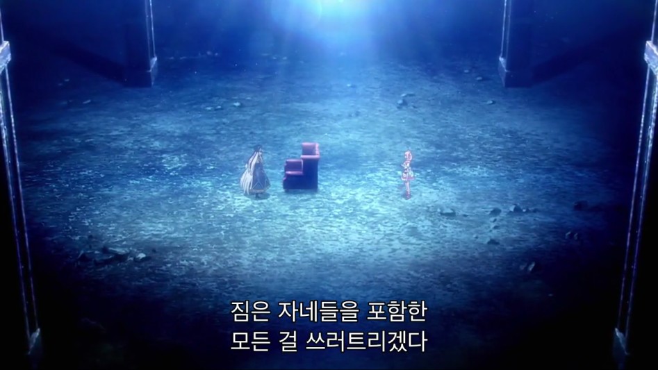 리크리 8.mp4_001209394.png