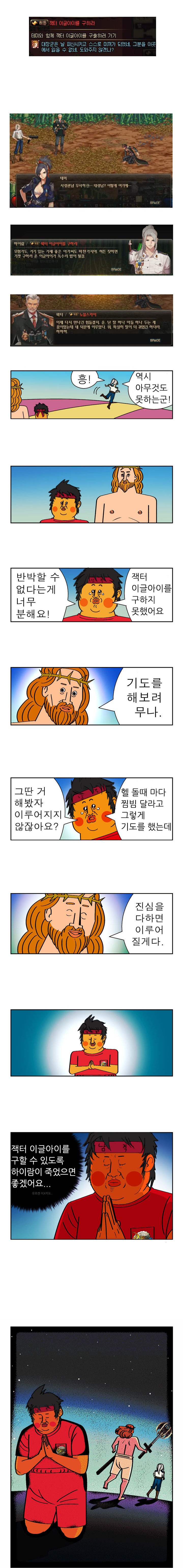 전체.png