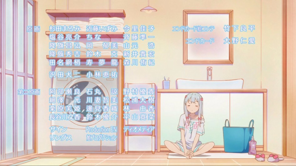 [Leopard-Raws] Eromanga Sensei - 06 RAW (BS11 1280x720 x264 AAC).mp4_20170528_222135.133.jpg