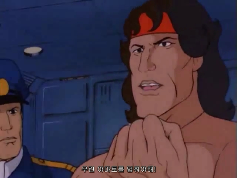 야마토 vs 인간.jpg_3.jpg