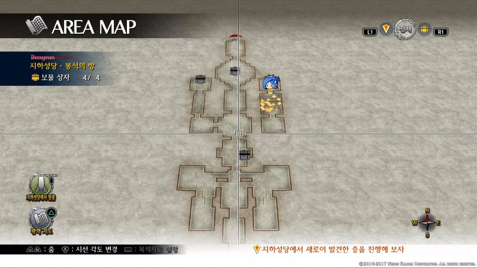 지하성당·봉석의 방 - 보물상자 및 퍼즐_1.jpg