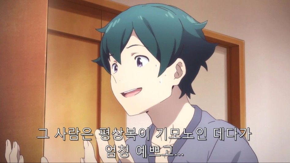 [Ohys-Raws] Eromanga Sensei - 08 (BS11 1280x720 x264 AAC).mp4_000070471.jpg