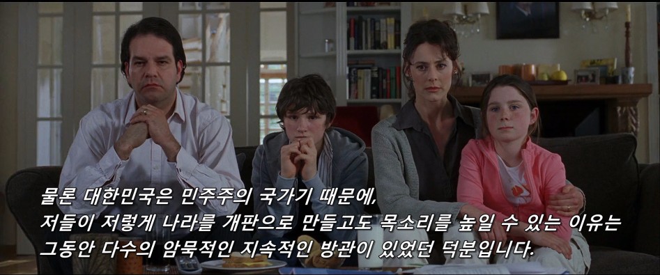 (초스압) 원해는대로 해줬다2_2.jpg