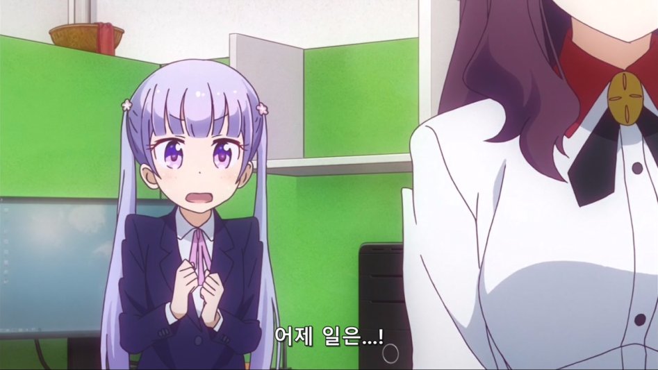 (뉴게임) 아오바는 이해할 수 없는 히후미의 마음.manga_7.jpg