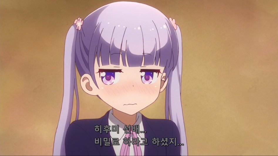 (뉴게임) 아오바는 이해할 수 없는 히후미의 마음.manga_2.jpg