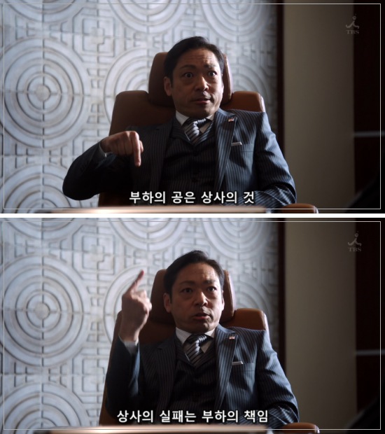 사회생활의 현실_1.jpg