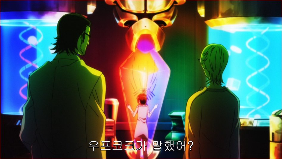 [마르두크스크램블]2편 연소-관계의 종류 [약스포. 약고어.스압]_6.png