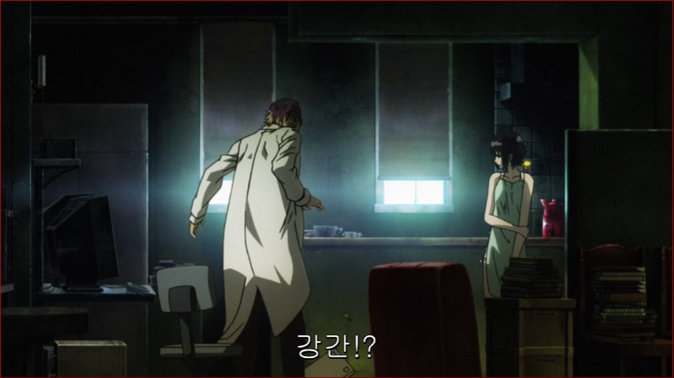 [마르두크스크램블]2편 연소-관계의 종류 [약스포. 약고어.스압]_32.png