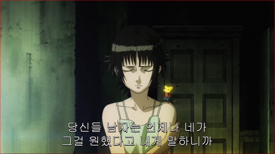 [마르두크스크램블]2편 연소-관계의 종류 [약스포. 약고어.스압]_36.png