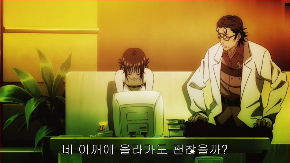[마르두크스크램블]2편 연소-관계의 종류 [약스포. 약고어.스압]_42.png