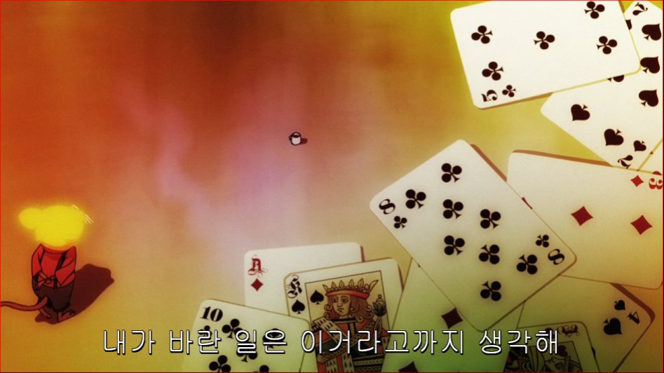 [마르두크스크램블]2편 연소-관계의 종류 [약스포. 약고어.스압]_53.png