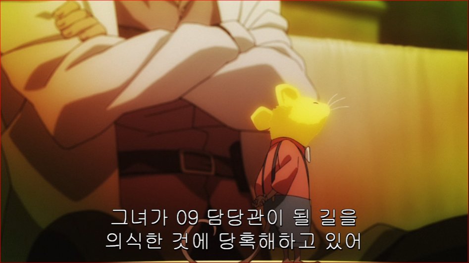 [마르두크스크램블]2편 연소-관계의 종류 [약스포. 약고어.스압]_55.png