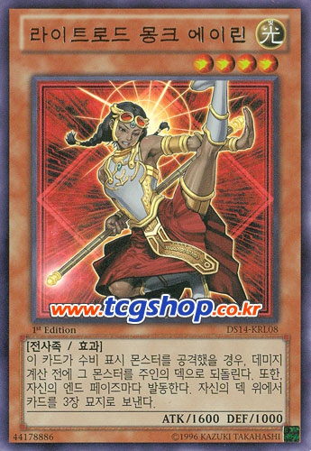 어떤 카드의 기묘한 재정 이야기 20_2.jpg