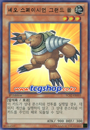 어떤 카드의 기묘한 재정 이야기 20_1.jpg