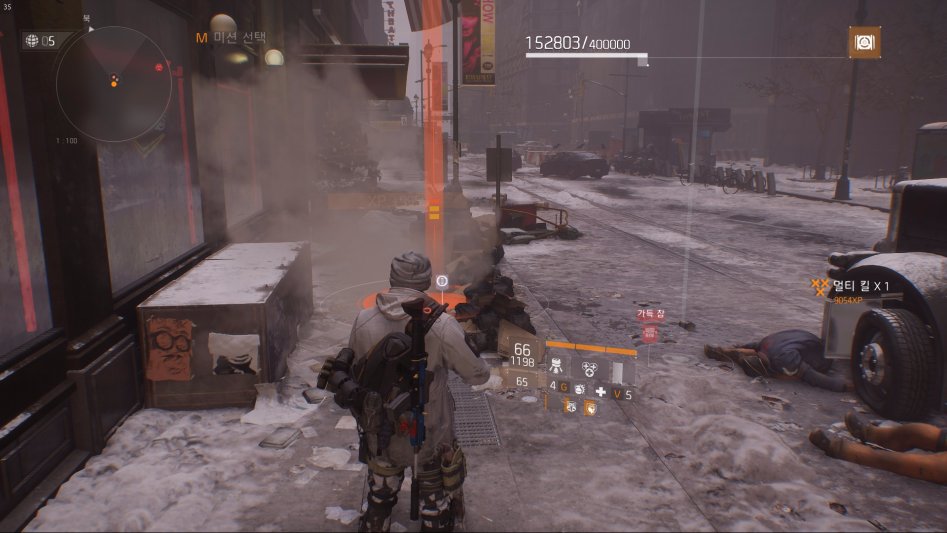 Tom Clancy's The Division™2017-6-5-19-28-32.jpg