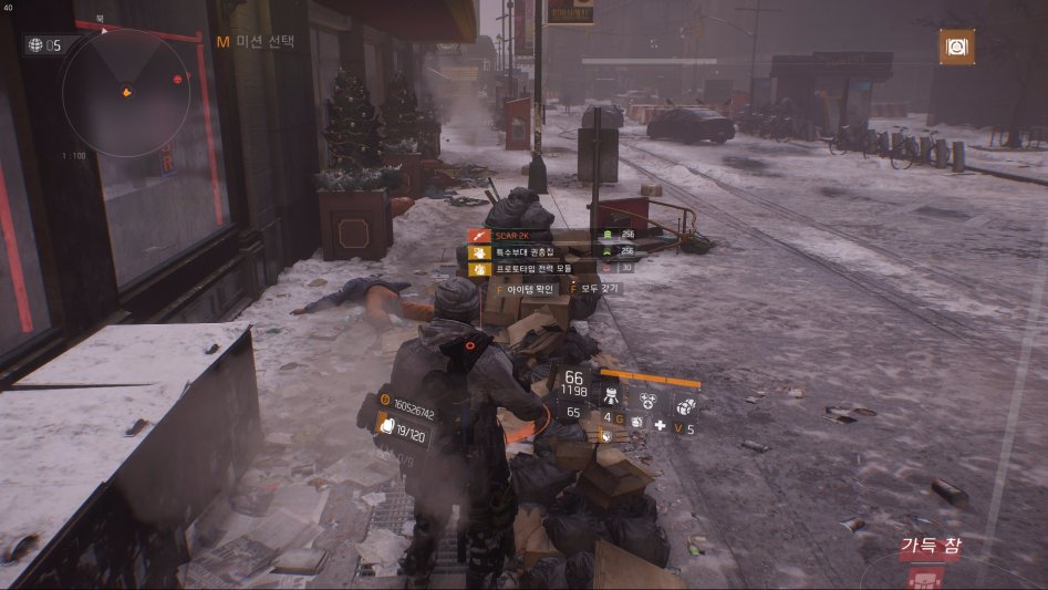 Tom Clancy's The Division™2017-6-5-19-28-40.jpg