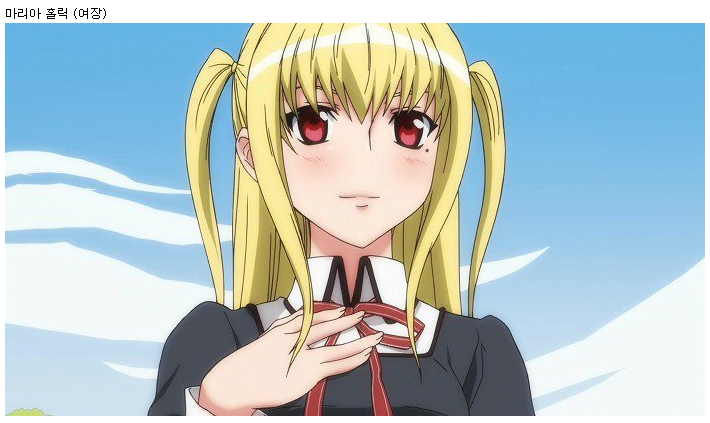 TS물 애니모음_3.png