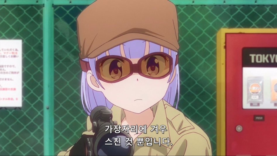[Leopard-Raws] New Game! - 07 RAW (ATX 1280x720 x264 AAC).mp4_20170606_035007.857.jpg