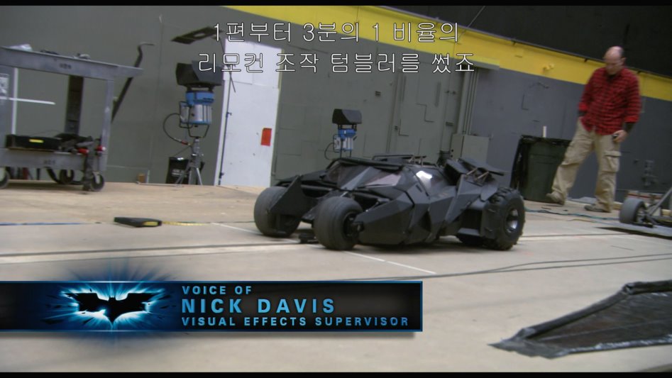 현실과 타협한 크리스토퍼 놀란 감독.jpg_8.jpg