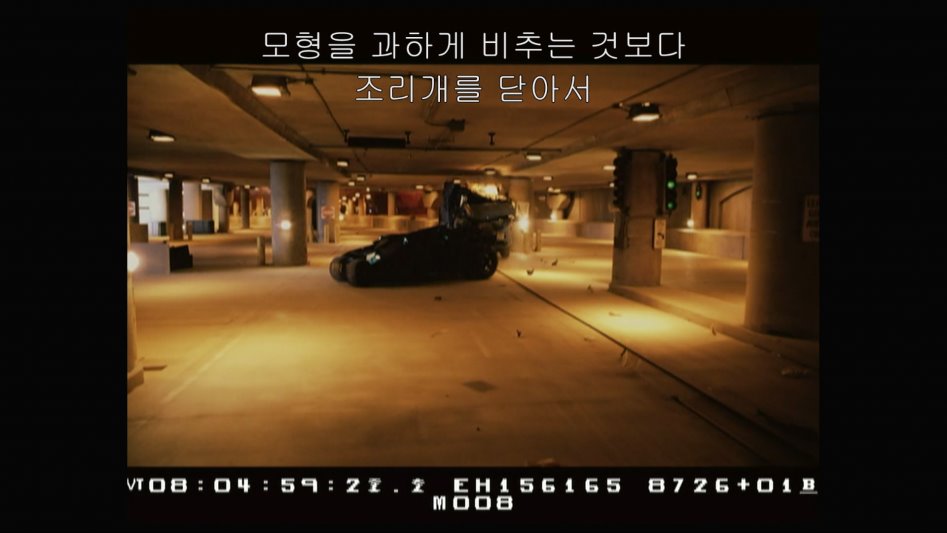 현실과 타협한 크리스토퍼 놀란 감독.jpg_20.jpg