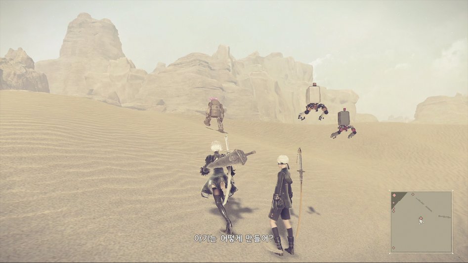 PuppleStorm의 니어 오토마타 (NieR：Automata) 1회차 플레이 영상 [ 5 ] (2).jpg