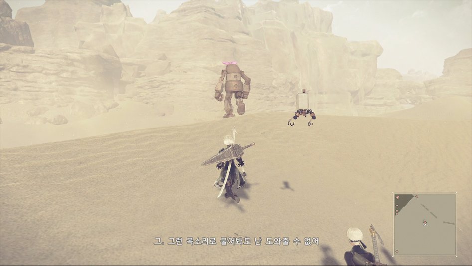 PuppleStorm의 니어 오토마타 (NieR：Automata) 1회차 플레이 영상 [ 5 ] (4).jpg