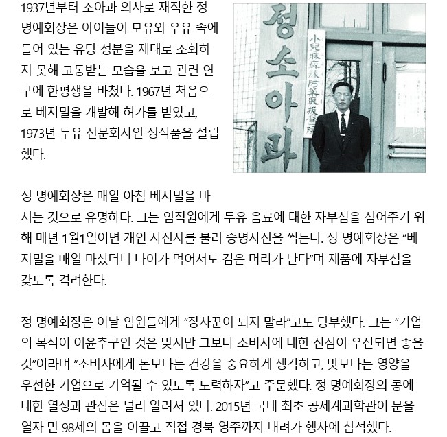 19살에 의사 고시 합격한 청년._7.jpg
