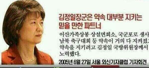 죄수번호 503번의 명언_1.jpg