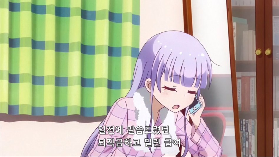 (뉴게임) 아오바 쨩의 역습.manga_16.jpg
