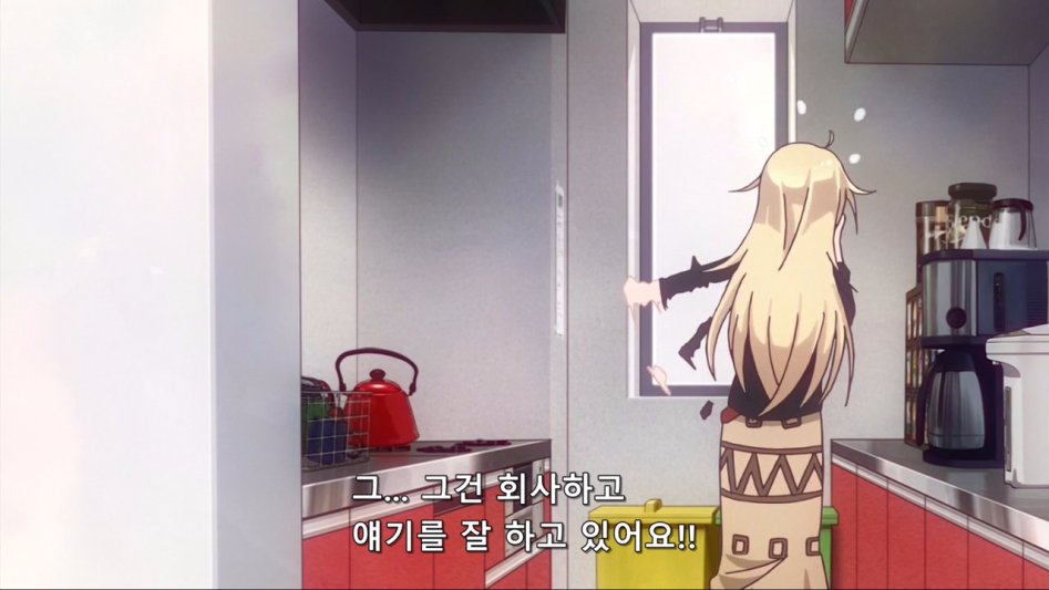 (뉴게임) 아오바 쨩의 역습.manga_18.jpg