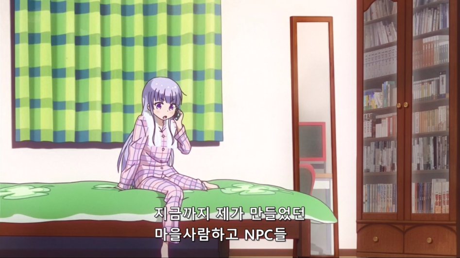 (뉴게임) 아오바 쨩의 역습.manga_23.jpg