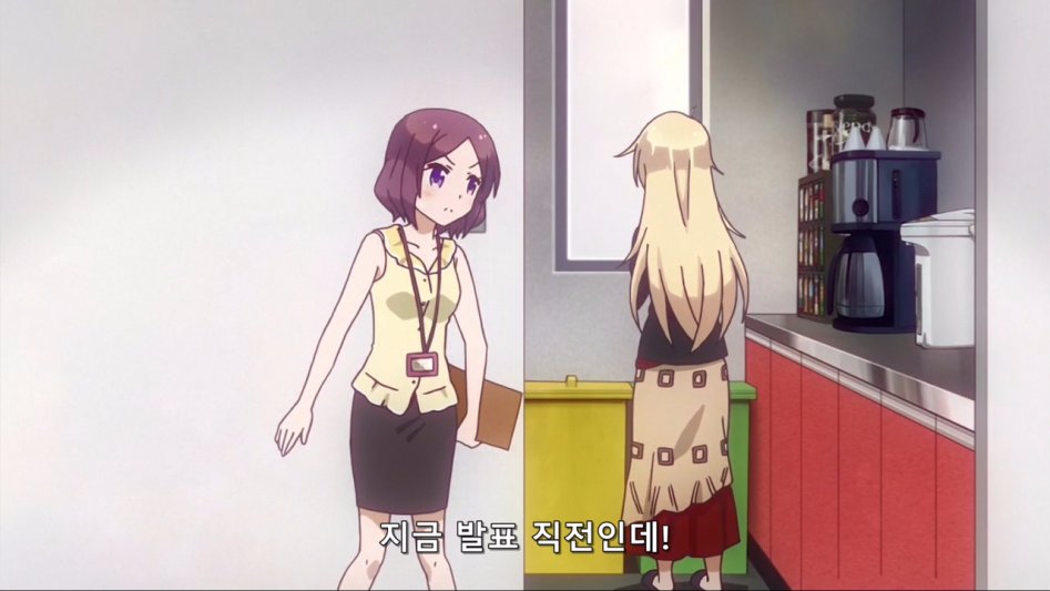 (뉴게임) 아오바 쨩의 역습.manga_26.jpg