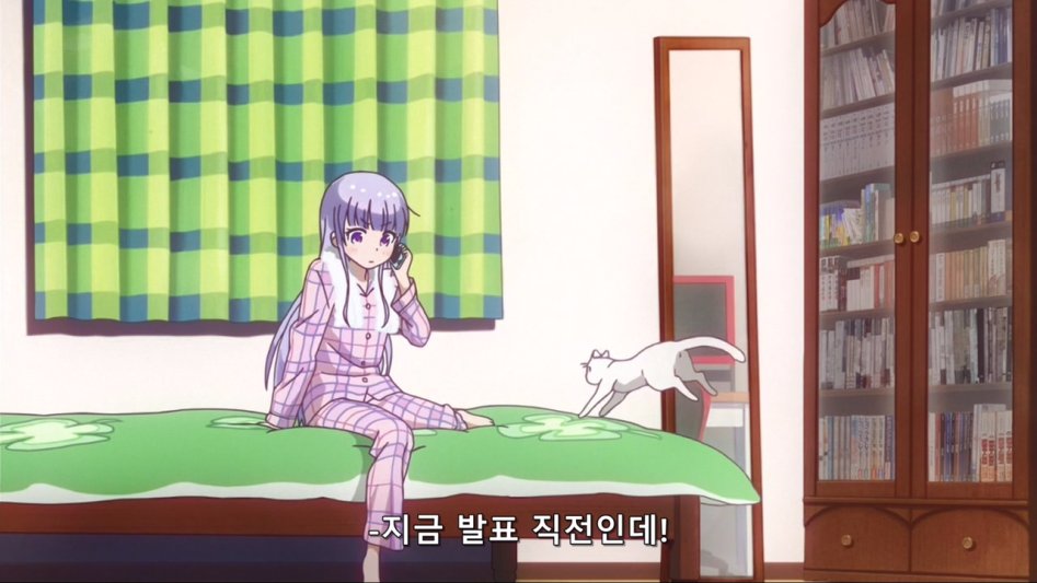 (뉴게임) 아오바 쨩의 역습.manga_27.jpg