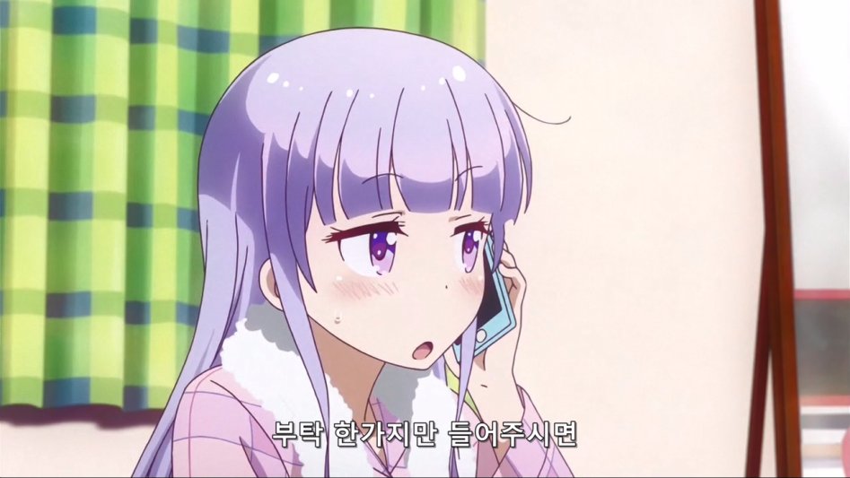 (뉴게임) 아오바 쨩의 역습.manga_31.jpg