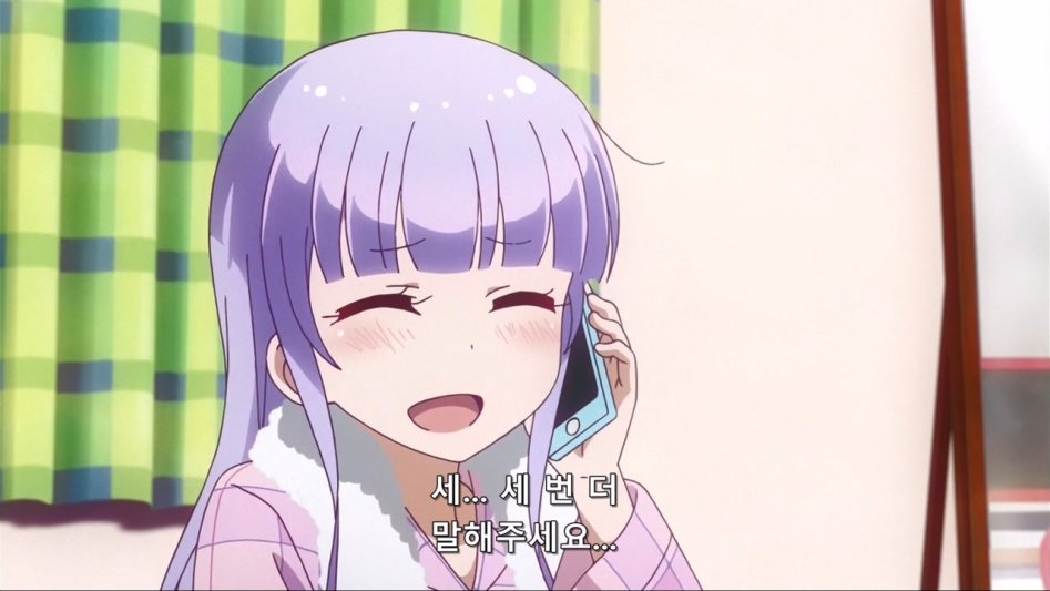 (뉴게임) 아오바 쨩의 역습.manga_45.jpg