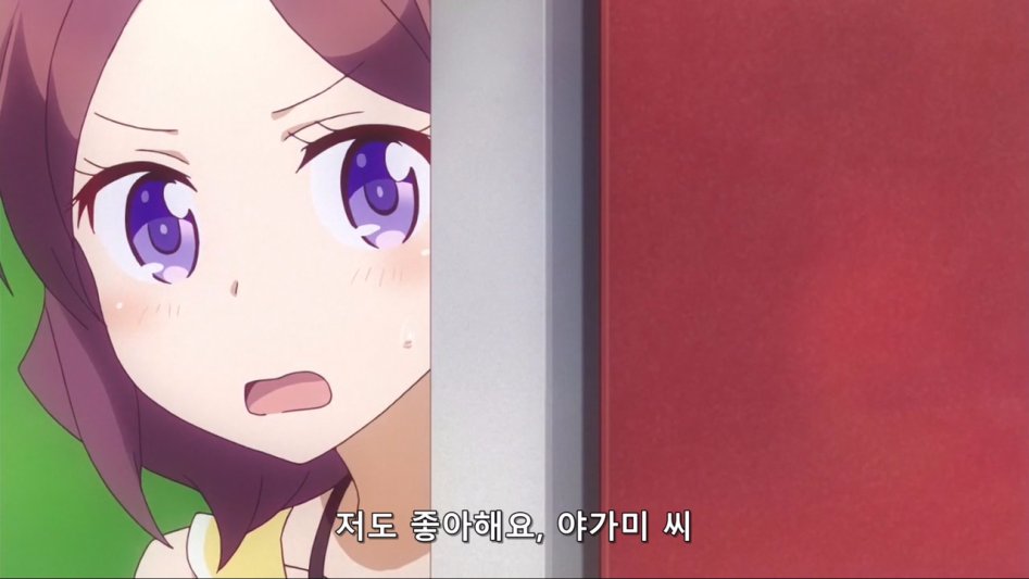 (뉴게임) 아오바 쨩의 역습.manga_52.jpg