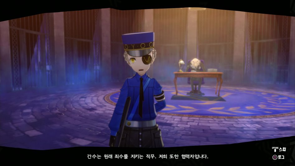 쥐스틴_4.jpg