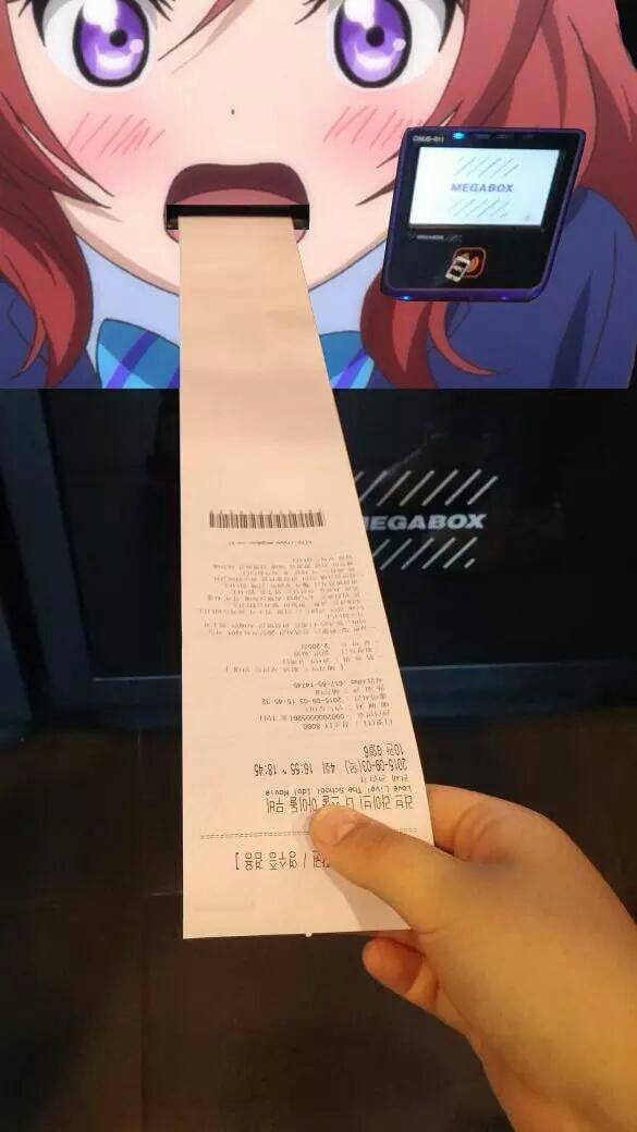 어메이징한 극장 캐릭터 위치선정.jpg_1.jpg