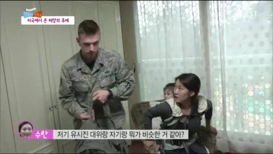 미국에서 온 태양의 후예 . jpg_3.jpg