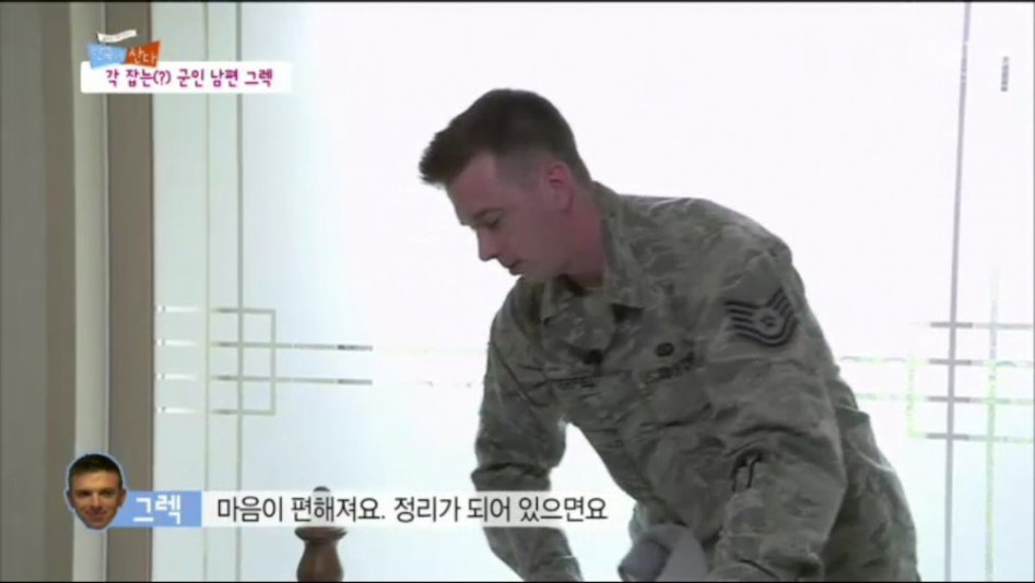 미국에서 온 태양의 후예 . jpg_5.jpg