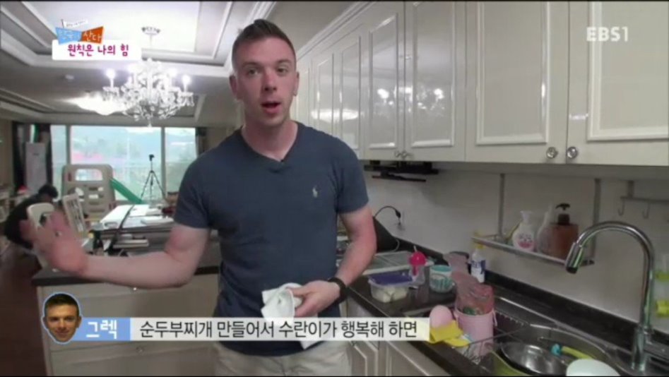 미국에서 온 태양의 후예 . jpg_7.jpg