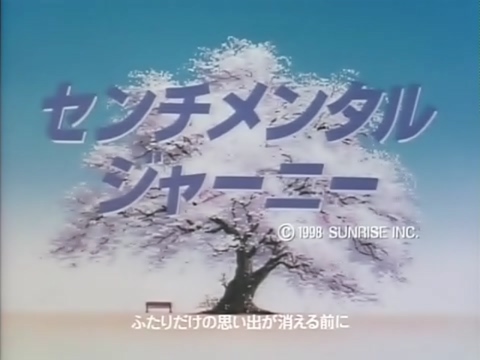 센티멘탈 져니_1.jpg