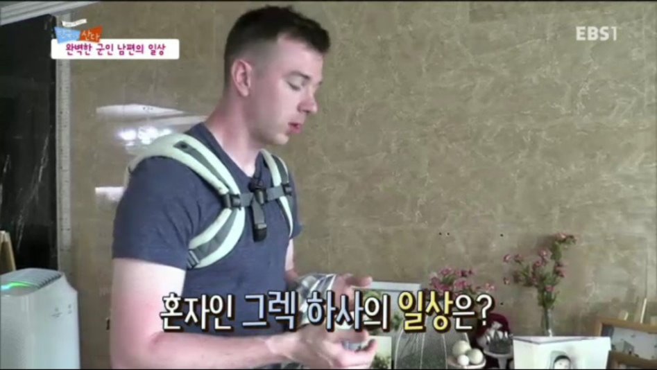 미국에서 온 태양의 후예 . jpg_9.jpg